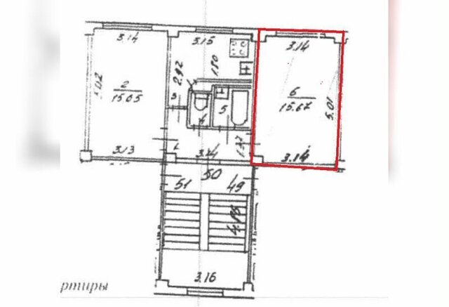 комната метро Пролетарская ул Шелгунова 37 округ Обуховский фото