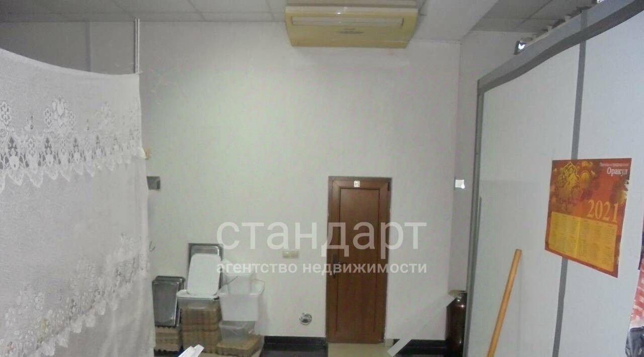 свободного назначения г Ессентуки ул Маркова фото 27