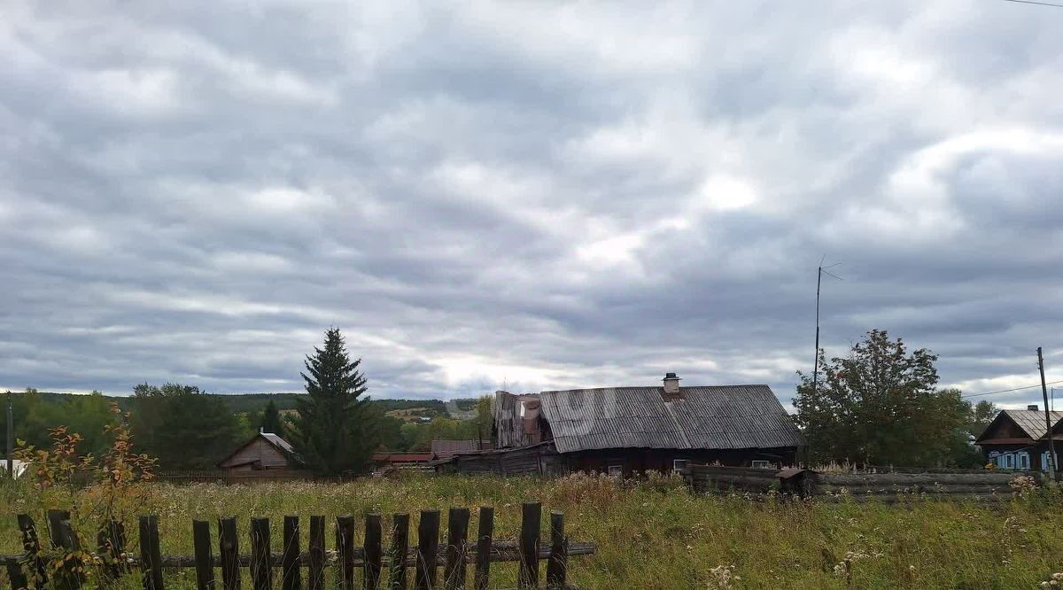 дом р-н Пригородный п Висим ул Парижской Коммуны фото 28