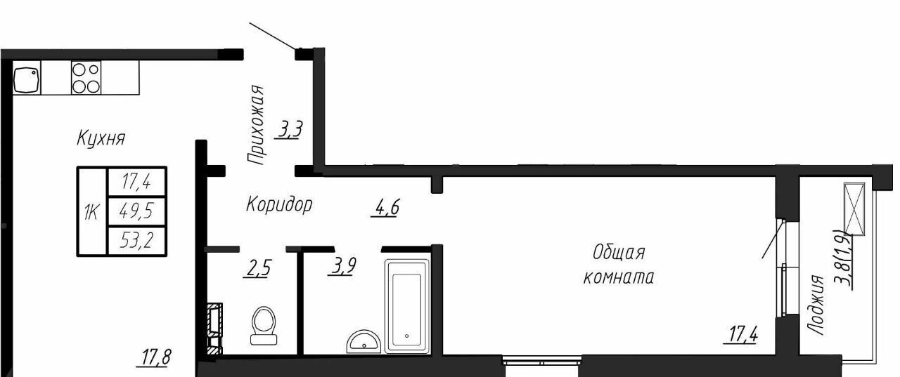 квартира р-н Тосненский п Тельмана ЖК «Сибирь» Рыбацкое фото 1