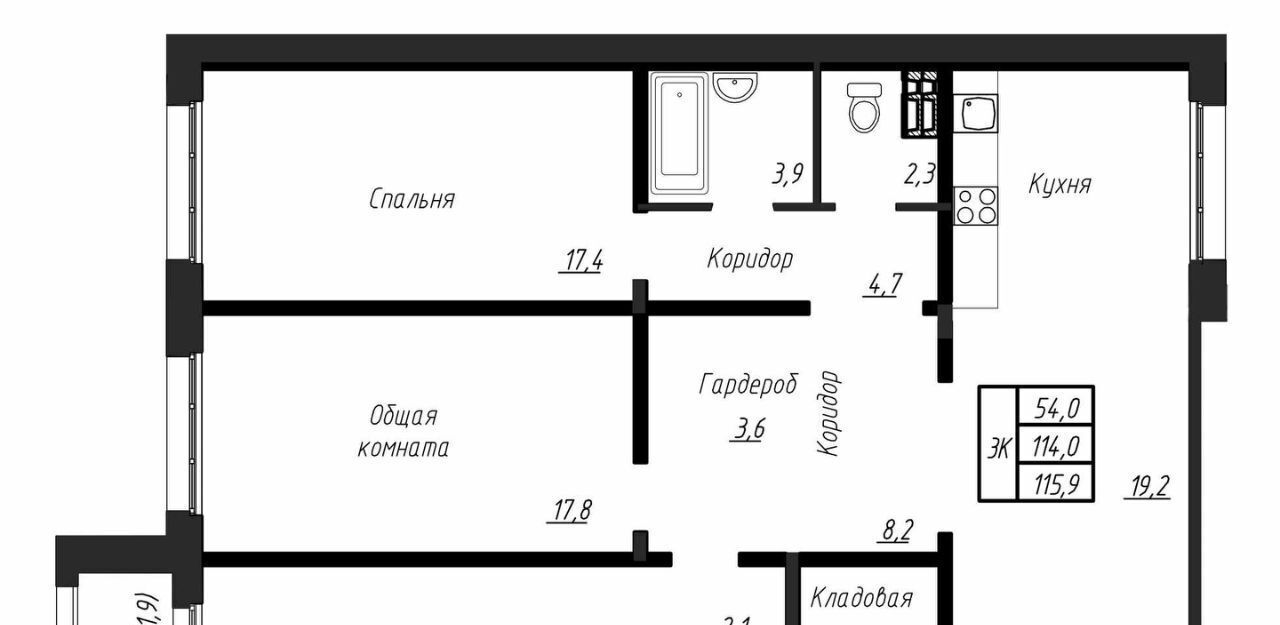 квартира р-н Тосненский п Тельмана ЖК «Сибирь» Рыбацкое фото 1