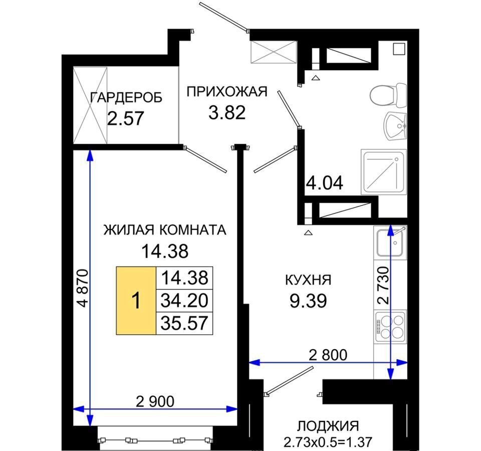 квартира г Ростов-на-Дону р-н Октябрьский пер Элеваторный ЖК «Октябрь Парк» поз. 2. 1 фото 1