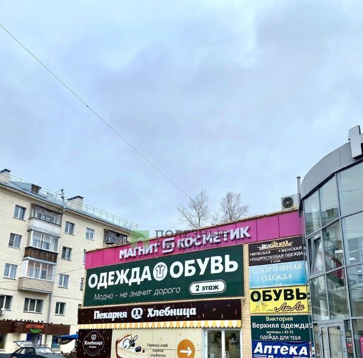 квартира г Киров р-н Октябрьский ул Свердлова 27 фото 35