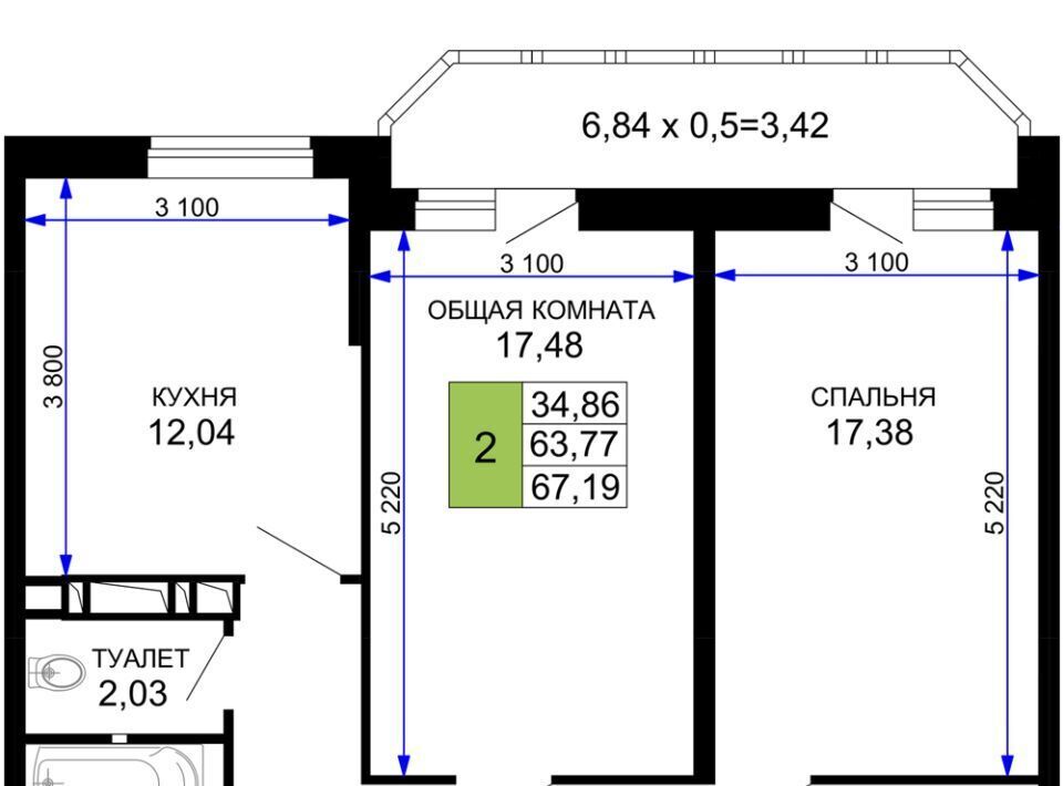 квартира г Краснодар р-н Прикубанский мкр им Петра Метальникова ЖК «Лучший» фото 1