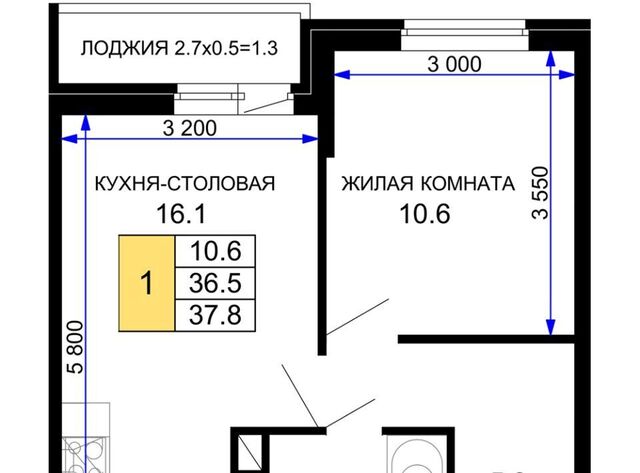 р-н Прикубанский ЖК «Дыхание» фото