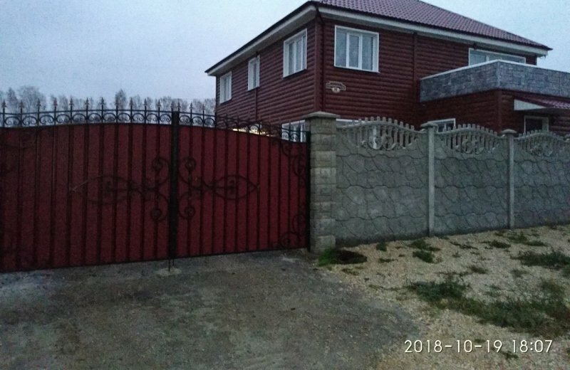 дом г Екатеринбург с Горный Щит ул Горнощитская 86 Чкаловская фото 2