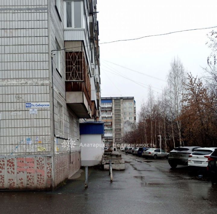 квартира г Томск р-н Советский ул Сибирская 102 фото 3