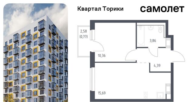 Виллозское городское поселение, Проспект Ветеранов, Квартал Торики жилой комплекс, к 1. 1 фото