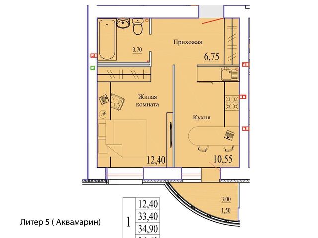 р-н Октябрьский ул Революционная 5 микрорайон «Самоцветы» фото