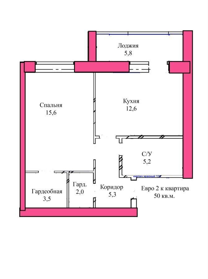 квартира г Оренбург р-н мкр Пристанционный ул Нахимова 47 р-н Ленинский фото 17