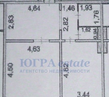 квартира г Нижневартовск ул Московкина 5 фото 6