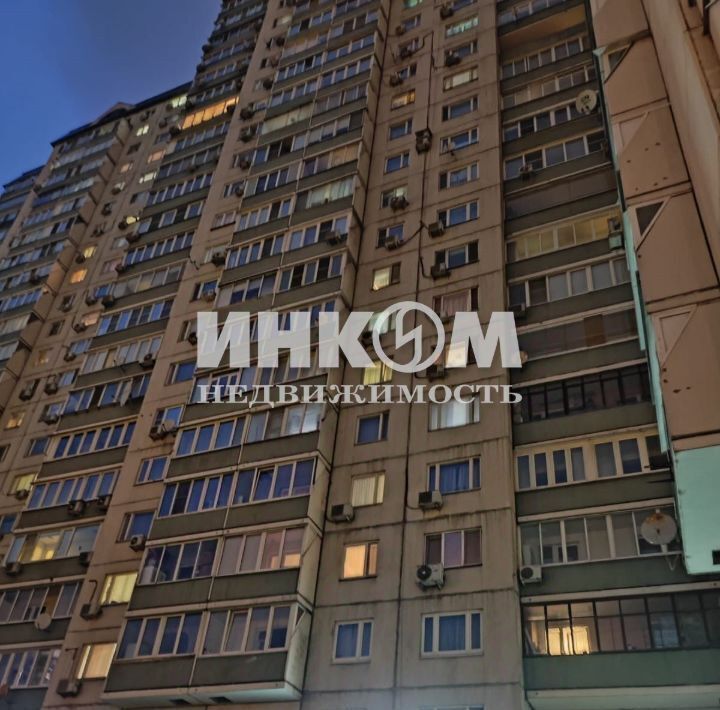 квартира г Москва метро Чертановская пр-кт Балаклавский 18к/1 фото 20