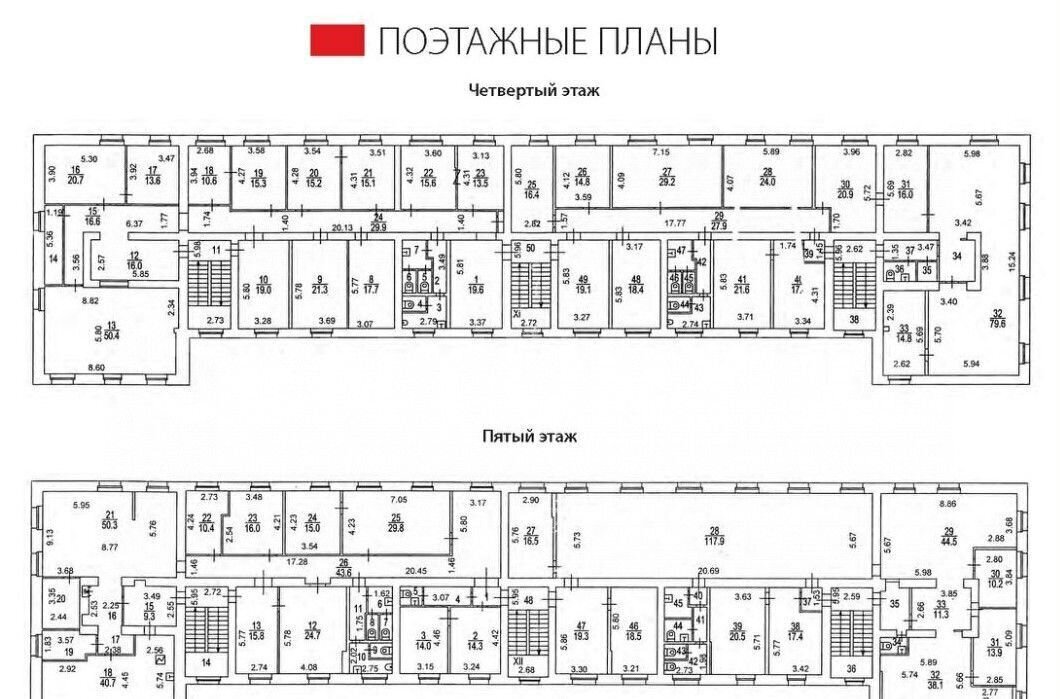 офис г Москва метро Беговая ул Розанова 10с/1 муниципальный округ Хорошёвский фото 9