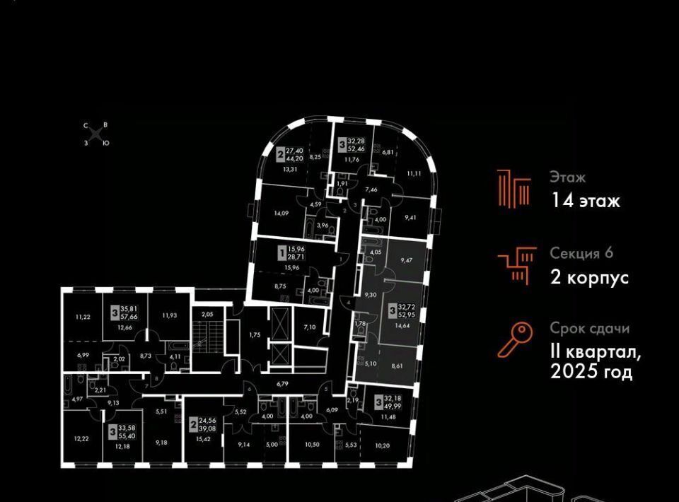 квартира г Москва метро Говорово № 3 кв-л, Движение. Говорово жилой комплекс, к 2 фото 2