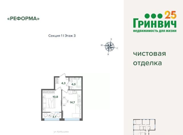 Геологическая фото