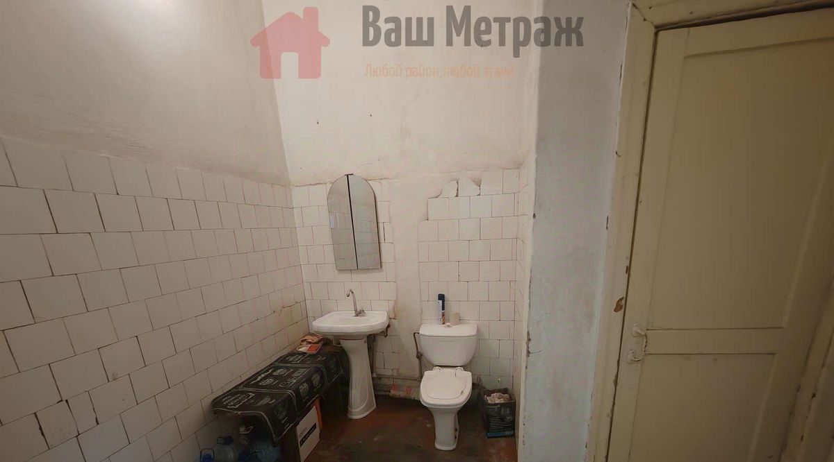офис г Бузулук ул Комсомольская фото 5