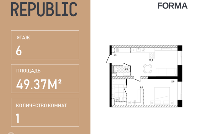 ул Пресненский Вал Центральный административный округ, 27 ст 2 фото