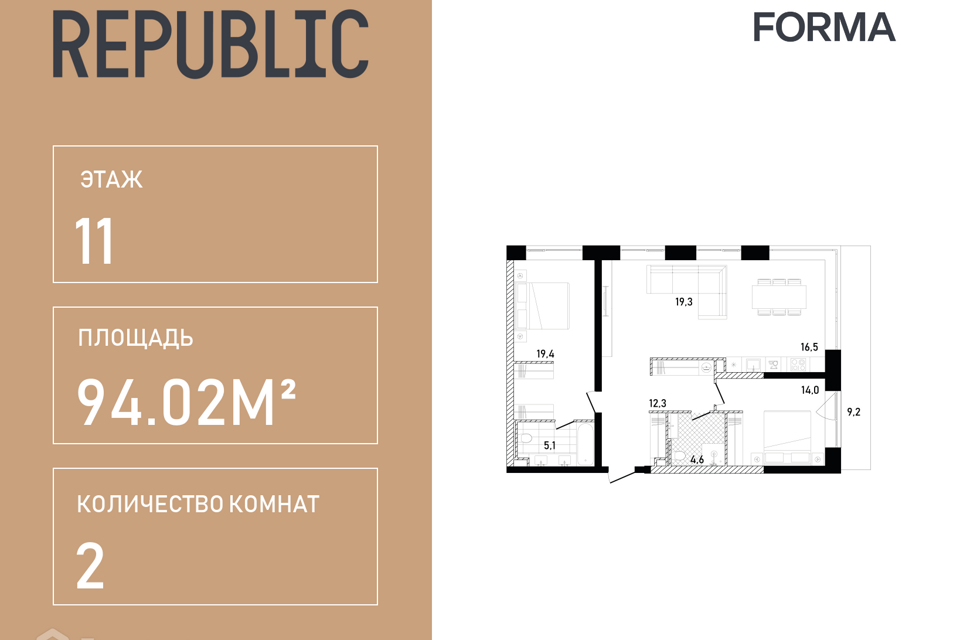 квартира г Москва ул Пресненский Вал Центральный административный округ, 27 ст 2 фото 1