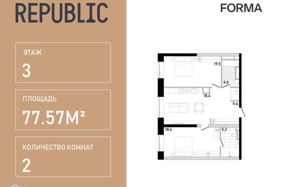 квартира г Москва ул Пресненский Вал Центральный административный округ, 27 ст 2 фото 1