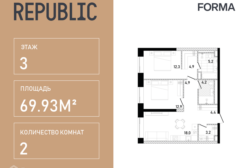 квартира г Москва ул Пресненский Вал Центральный административный округ, 27 ст 2 фото 1