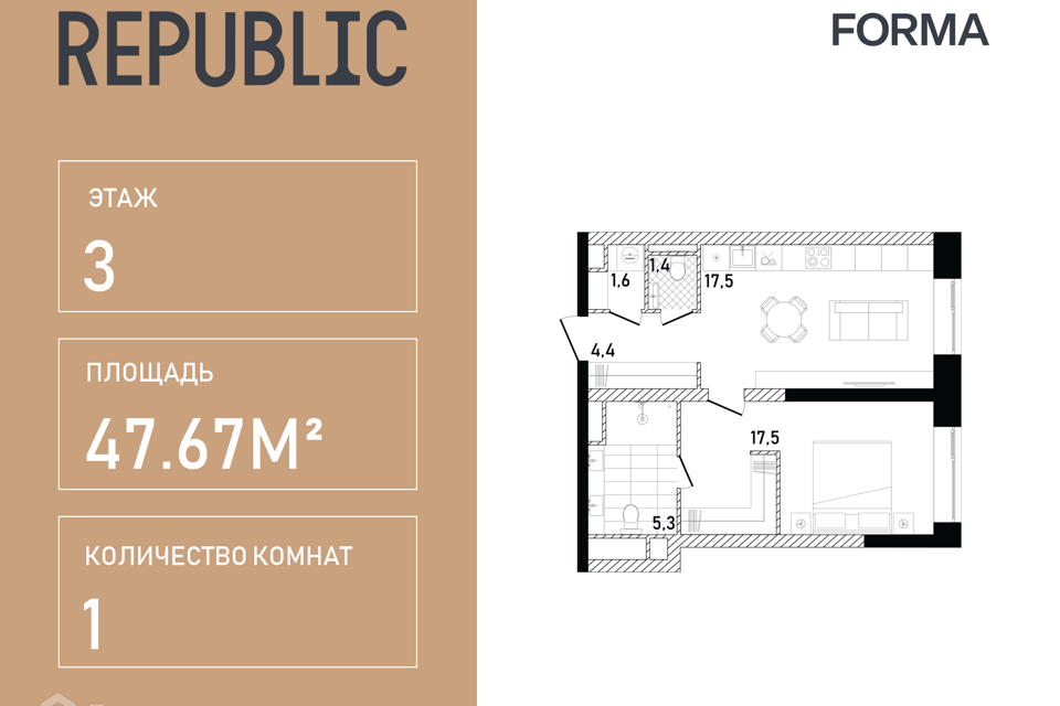 квартира г Москва ул Пресненский Вал Центральный административный округ, 27 ст 2 фото 1