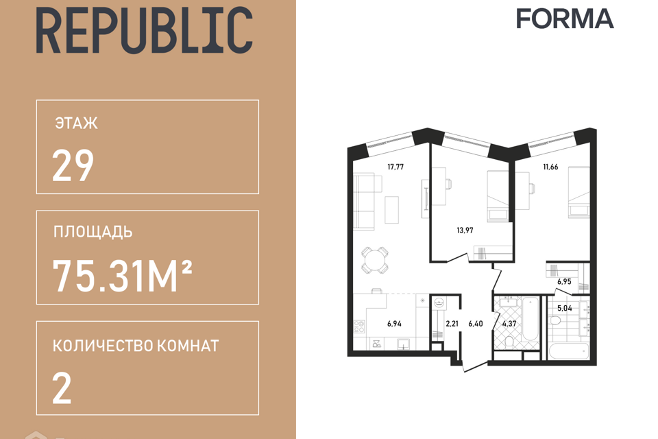 квартира г Москва ул Пресненский Вал Центральный административный округ, 27 ст 2 фото 1