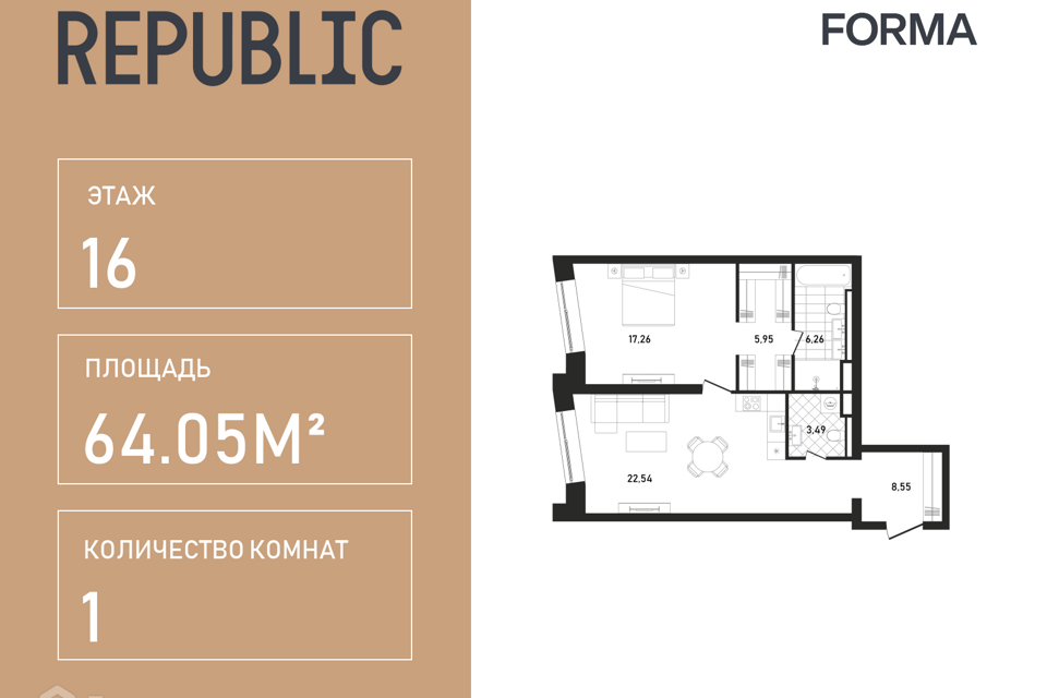 квартира г Москва ул Пресненский Вал Центральный административный округ, 27 ст 2 фото 1