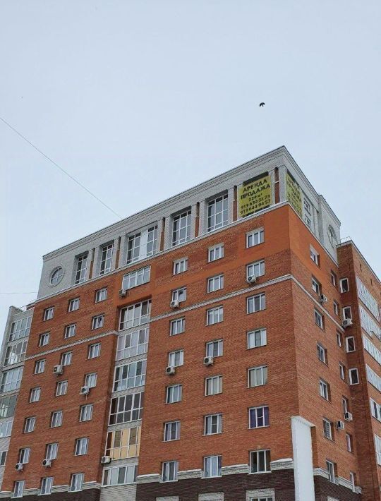 квартира г Омск р-н Ленинский ул 25 лет Октября 15 Ленинский АО фото 1