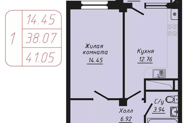 ул Фоменко 2-я линия 54 Кисловодск городской округ фото