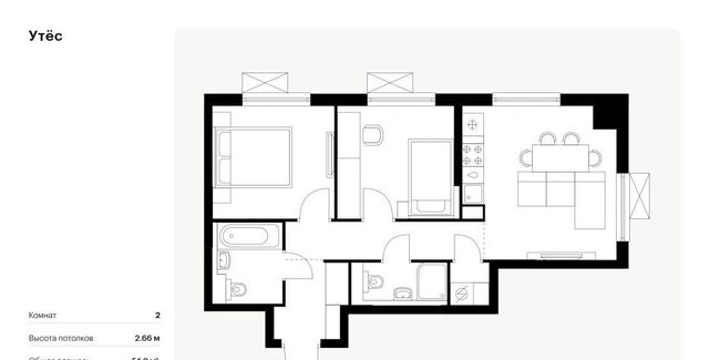 Ботаническая Уктус ЖК Утёс жилрайон, к 6 фото