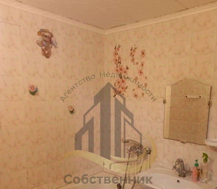 квартира г Старый Оскол микрорайон Макаренко 38 фото 4