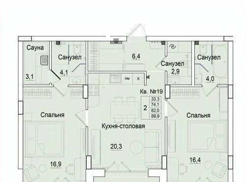 р-н Ленинградский фото