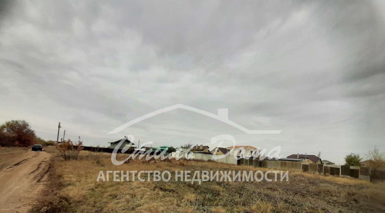 земля г Волгоград рп Горьковский ул Портовская 28 р-н Советский тер. фото 2