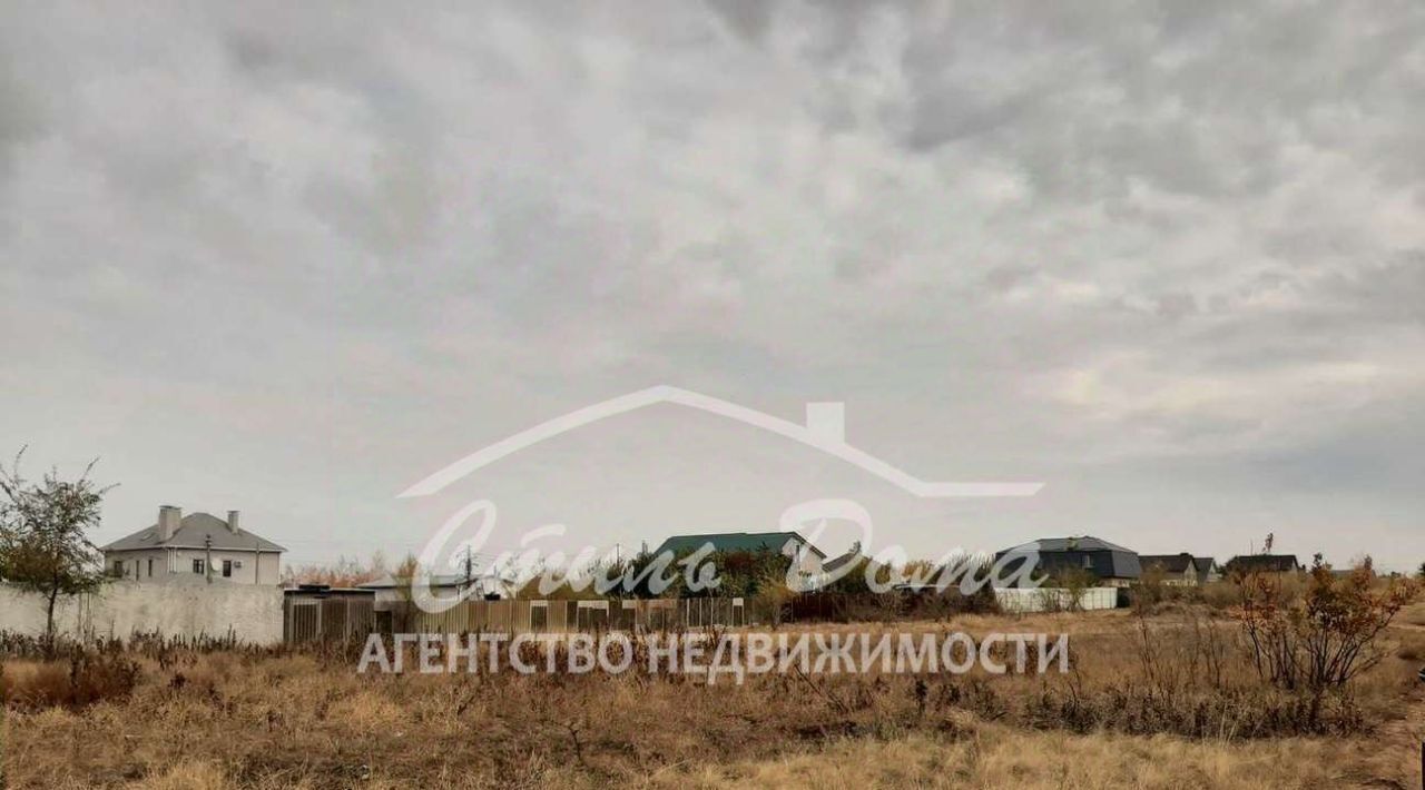 земля г Волгоград рп Горьковский ул Портовская 28 р-н Советский тер. фото 3