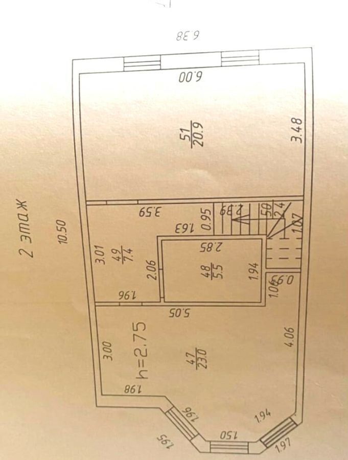 дом г Краснодар п Российский ул Измаильская 1/4 р-н Прикубанский муниципальное образование Краснодар фото 11