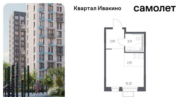 ЖК «Квартал Ивакино» Водники микрорайон Клязьма-Старбеево Ивакино кв-л, к 2 фото