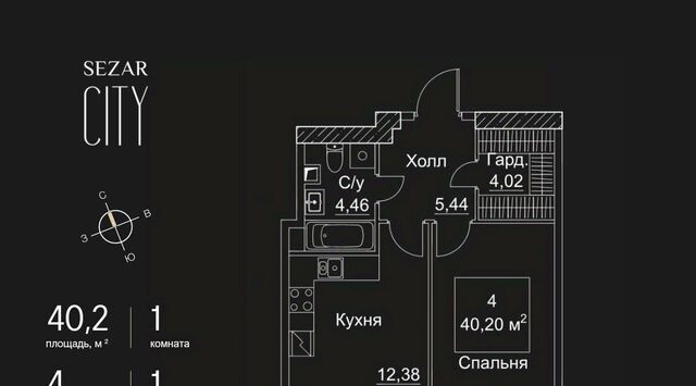 метро Хорошёвская 2-й Хорошевский проезд, 7С 14 фото