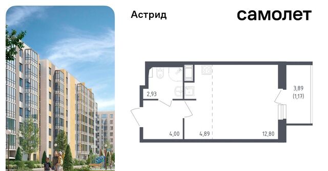 дом 60 Шушары фото