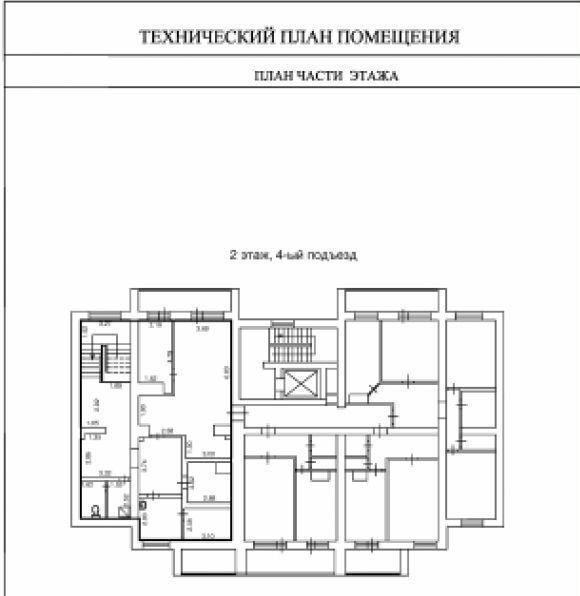 торговое помещение г Саратов р-н Ленинский ул им Тулайкова Н.М. 1/3 фото 27