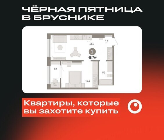 ул Краснооктябрьская 4к/3 фото