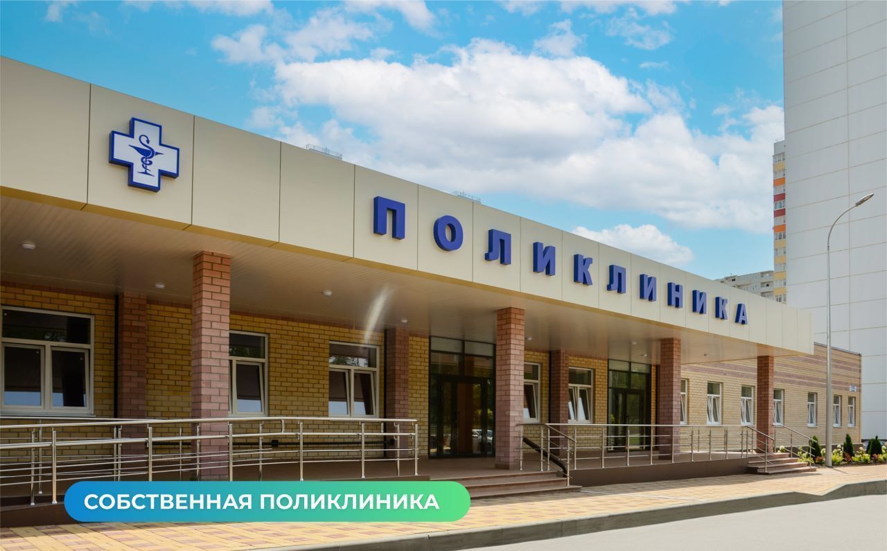 квартира г Ростов-на-Дону р-н Октябрьский ул Вавилова 1/1 фото 1