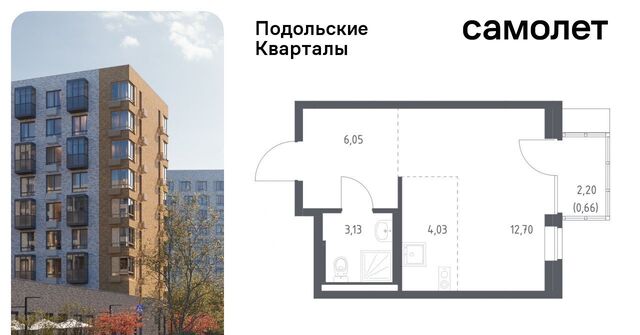 ЖК «Подольские кварталы» метро Бунинская аллея № 103 кв-л, к 1 фото