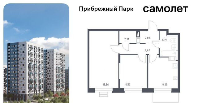 Щербинка, ул. Мезенцева, 15 фото