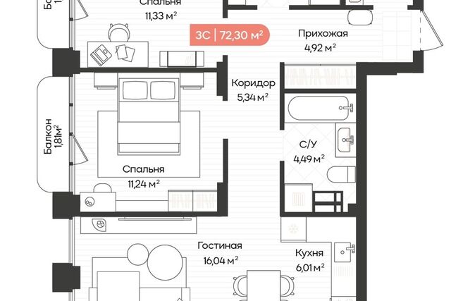 р-н Октябрьский дом 340/1 городской округ Новосибирск фото