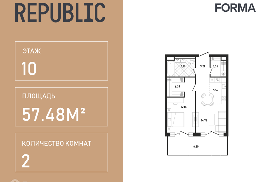 квартира г Москва ул Пресненский Вал Центральный административный округ, 27 ст 2 фото 1