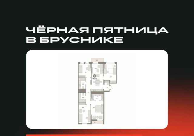 Машиностроителей ул Пехотинцев 2г фото