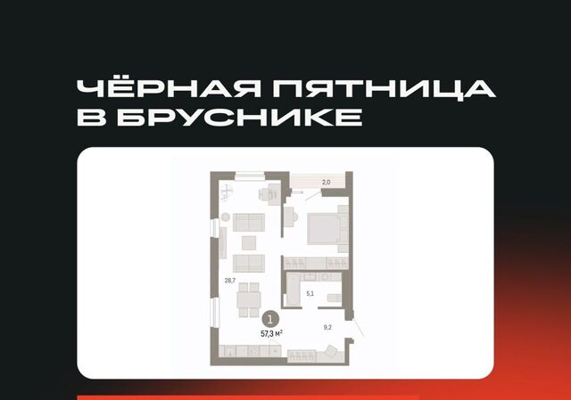 Машиностроителей ул Пехотинцев 2д фото