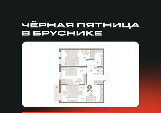 ул Пехотинцев 2д Проспект Космонавтов фото