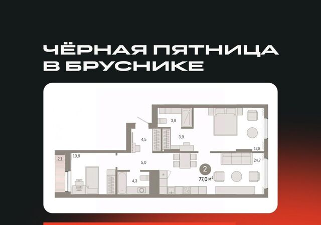 ул Пехотинцев 2в Проспект Космонавтов фото