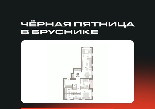 Уральская дом 2г фото